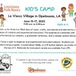 Summer Kids Camp